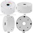 Universal Waterproof ABS CCTV Camera Junction Box for Dome Cameras – Compatible with ANNKE & Other Leading Brands